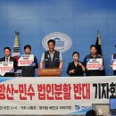 (주)모트롤
