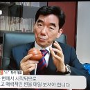 (주)올림푸드