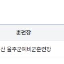 AK코인노래연습장 이미지