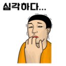 1공단로5길-1 이미지