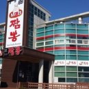 현충원로(유성-21) 이미지