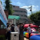 양화어린이공원 이미지