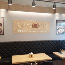 죽이야기망우점 네이버블로그