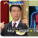 주고쥬스