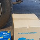 봉성자동차공업사 이미지