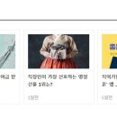 (주)케이씨피드 이미지