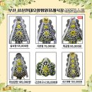 성산현대요양병원 이미지