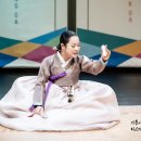 소리판 완창무대 이미지