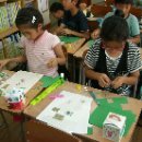 정평초등학교 이미지