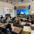 레고코딩(고학년) 이미지