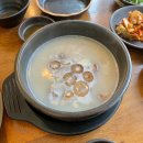 뉴욕쟁이한우국밥 - 광진구 광나루로 361 | 뉴욕쟁이한우국밥