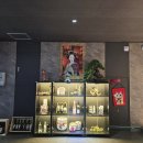 대천식당 | 대천 프라이빗 오마카세 룸식당 “예일식” 방문 후기