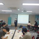 한국국토정보공사국토정보교육원 이미지