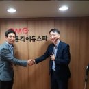에듀스파박문각