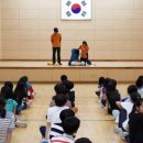 좌수영초등학교 이미지
