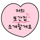 마왕족발대구월성점 이미지