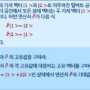 P071 이미지