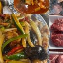 축산물도소매센타