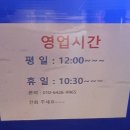 아이팅노래연습장 이미지