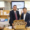 나우농장 이미지