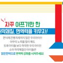 성정한의원 네이버블로그