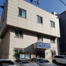 전농파출소 네이버블로그