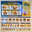 라떼떼커피&베이글 | 송도 라떼떼 커피 수제 베이글 샌드위치
