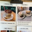 스위트플라워(Sweet flour)