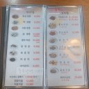 풍원 빌딩 이미지