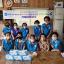 자유연맹경로당 이미지