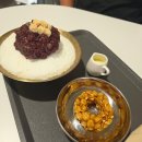 옥길1길 | 평택 청북 수제팥 빙수 카페 솔직 리뷰ㅣ&#39;베리빙&#39; 팥의 풍미가 살아있네!