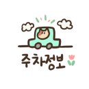 하쏘헤어 이미지