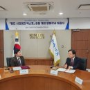 월드테크 이미지