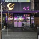 인동32길-11 이미지