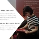 성균관대학교 디자인대학원 이미지