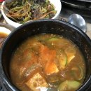 그린피그갈비 이미지