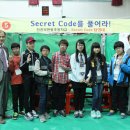 인천부현동초 이미지