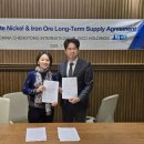 본홀딩스 이미지