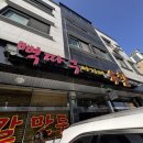 이마트24 평택LG점 | 2025년 10월~ 2026년 1월 | 설‘s Log(임신 24~35주차)