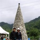 원이훈이 펜션 이미지