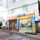 광주공인중개사사무소 이미지