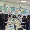 옥천여자중학교 이미지