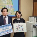 봉명2송정동 행정복지센터 이미지