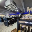 스컬스피시 이미지