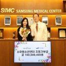남서울병원