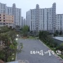 오남리PC 이미지