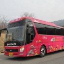 김해시티투어 이미지