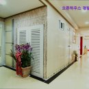 오픈하우스경찰병원역점