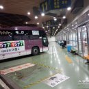버스종합터미널 이미지