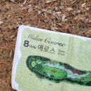 에로스홀 네이버블로그
